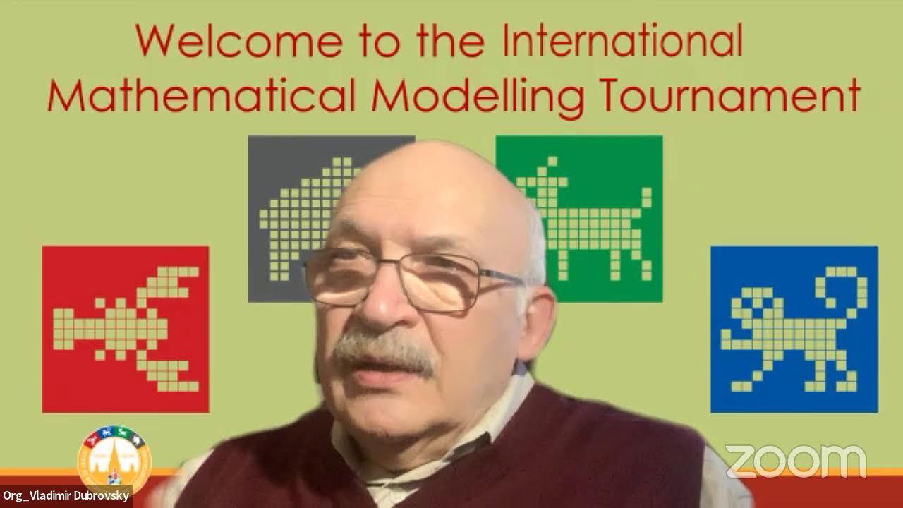 Открытие VI Международного командно-личного турнира школьников по математическому моделированию
