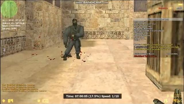 Сервер в кс 1.6 Демо игрока Maksimka ip в описании!!! смотреть онлайн