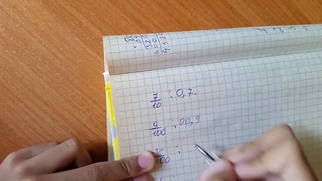 Как писать простые дроби в виде десятичной смотреть онлайн
