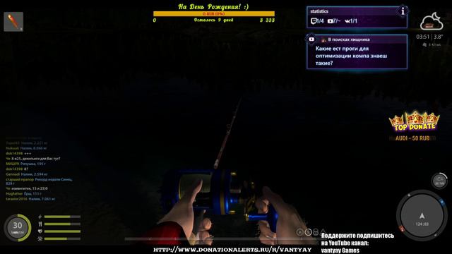 🔴Русская рыбалка 4 оз. Куори спиннинг, хочу КУОРЦА смотреть онлайн