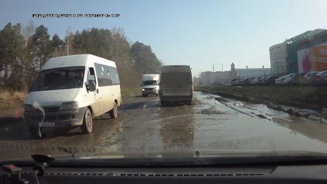 Ужасная дорога, Екатеринбург, Промышленный проезд 22.04.2016 смотреть онлайн