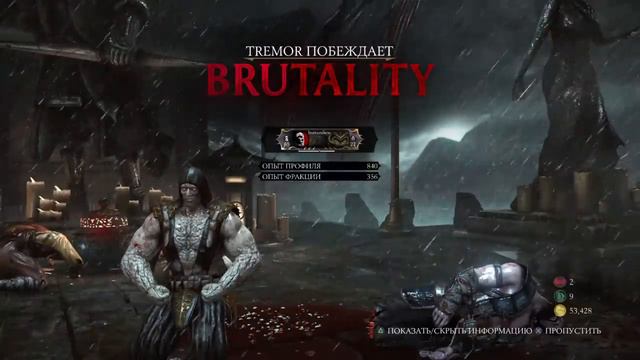 Mortal Kombat X сделал дятла!/! смотреть онлайн