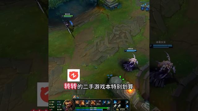 七分钟还是一级，这是人干的事吗#赵信 #游戏日常 #新赛季 смотреть онлайн