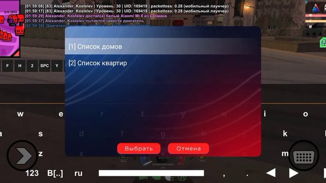 Я не заметил что рядом слетел смотреть онлайн