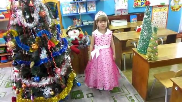 Акмалова Анна «Здравствуй Дедушка Мороз»