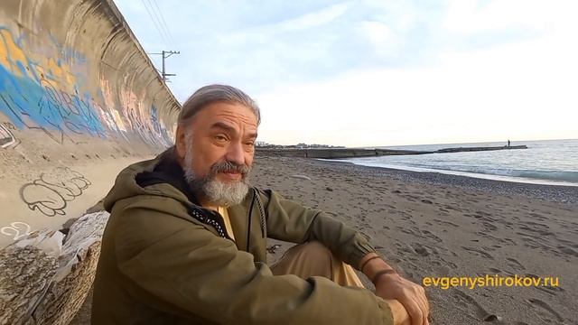 Кора осины-народное средство #евгенийшироков смотреть онлайн