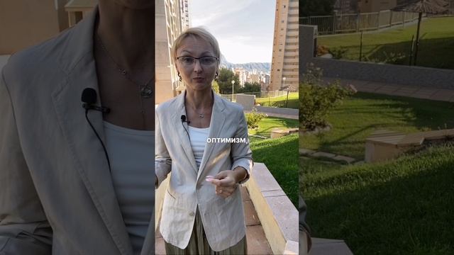 Плохой сон, хорошие решения ?