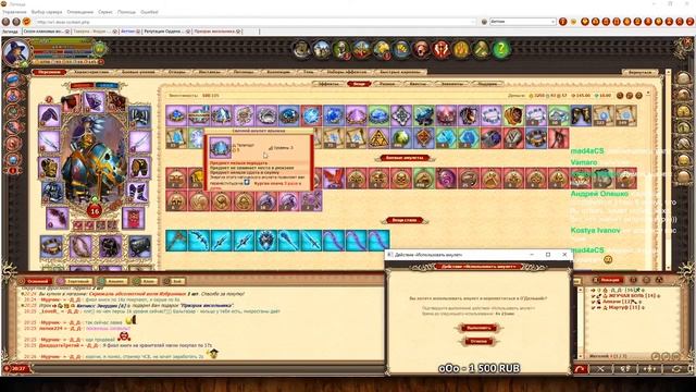 ? DWAR-STREAM ▶ | КВ | Взял 7.700 РР | Горнило | Хаот | PvP | ДВАР | DWAR смотреть онлайн