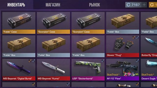 КУПИЛ ПАСС И ЧТОЖЕ ВЫПАЛ М9!!!!??????КУПИЛ ПАСС so2!#стандофф2 #плов #мемы_тикток #standoff2 смотреть онлайн