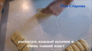 Торт «НАПОЛЕОН» На Сковороде / На Сковороде Получается Быстрее!
