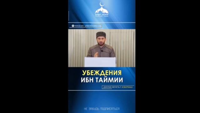 Такфир Майранову от Джарбаева смотреть онлайн