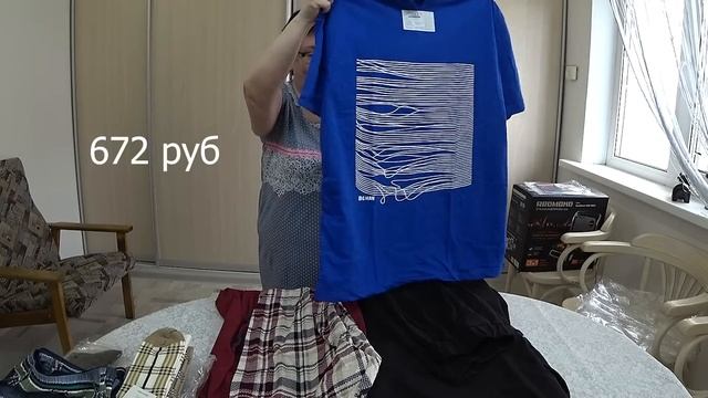 Подарки для моего старшего сына в День рождения. смотреть онлайн