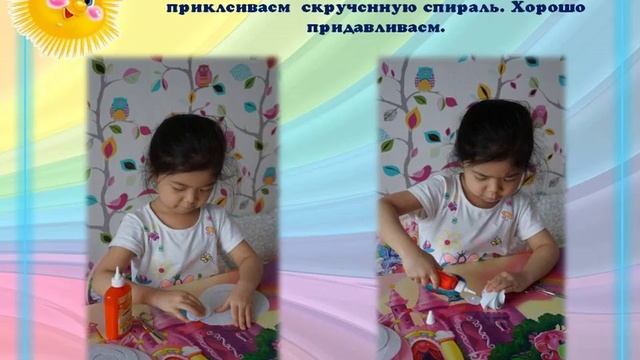 Поделка Очень маму я люблю смотреть онлайн