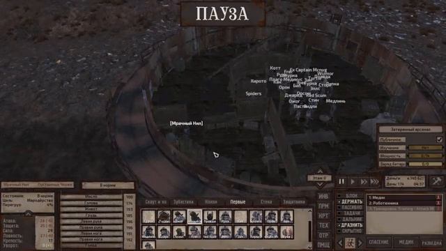 Kenshi На Дне, одна жизнь, без загрузок мод Genesis #30 Продолжаем качаться, пираты смотреть онлайн