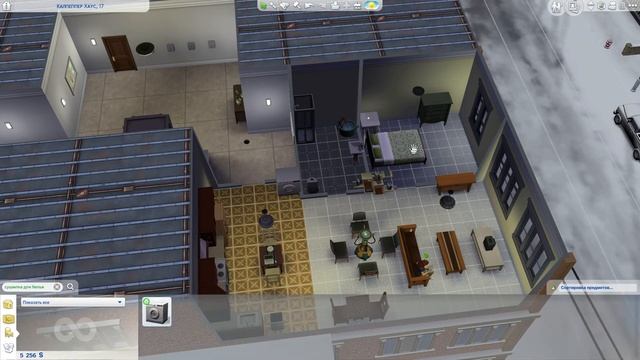 The Sims 4 =} 4-я серия =} "Покупочки" смотреть онлайн