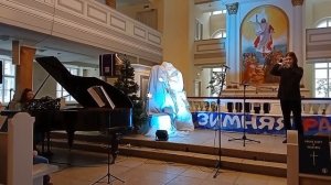 Прекрасное далеко на трубе