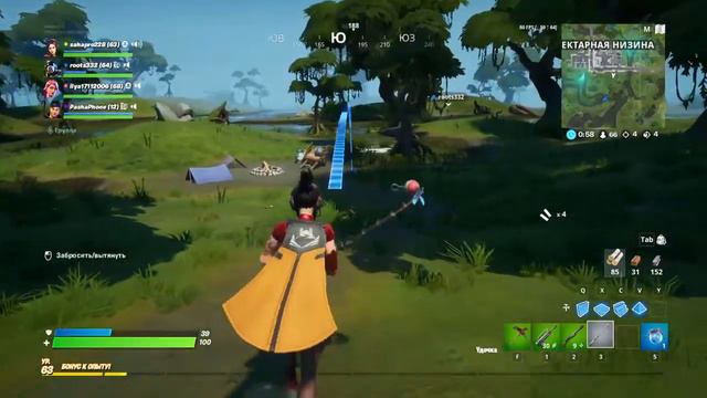 Прямой показ PS4 от sahapro228 смотреть онлайн