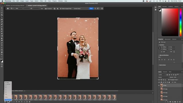 How to Make an Animated GIF in Photoshop 2022 смотреть онлайн