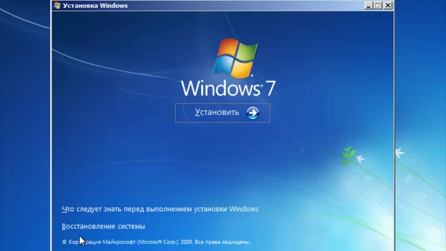 Установка Windows 7 смотреть онлайн