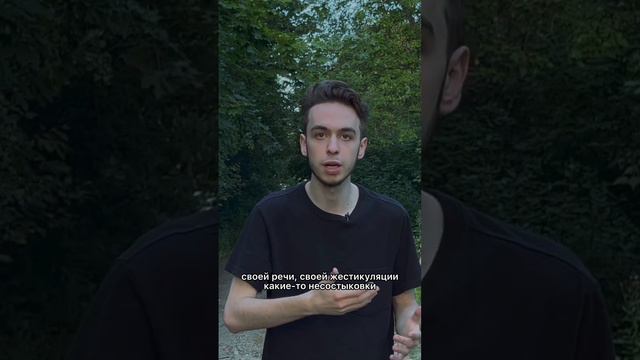Как говорить красиво на камеру? КРАСИВЫЙ ГОЛОС ПРИ СЪЕМКЕ смотреть онлайн