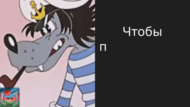 Почему люди врут ... смотреть онлайн