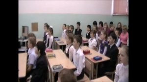 Урок музыки в начальной школе