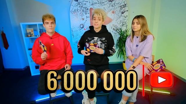 КТО ЗНАЕТ МЕНЯ ЛУЧШЕ? МОЯ ДЕВУШКА VS МОЙ ЛУЧШИЙ ДРУГ! смотреть онлайн