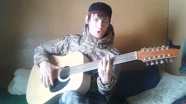 Вахид Аюбов - Ниночка (Cover) смотреть онлайн