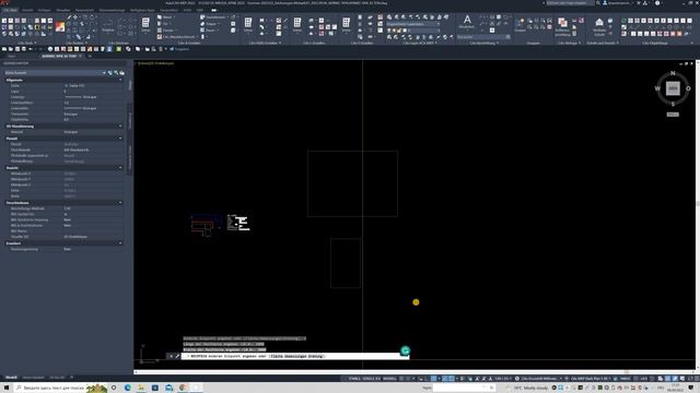 Autocad MEP - Dynamische Eingabe ON / OFF смотреть онлайн