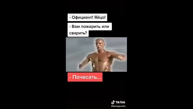 Цитаты Джейсона Стэйтема смотреть онлайн