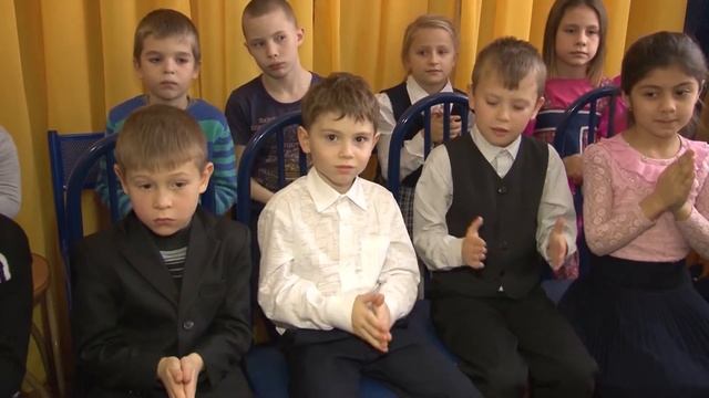 В центре "Семья" отметили День народного единства смотреть онлайн