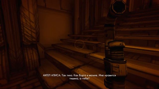 Бенди и чернильная машина глава 3 часть 2! смотреть онлайн