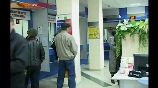 Казком и Кенес Ракишев приобретают равные доли акций БТА Банка смотреть онлайн