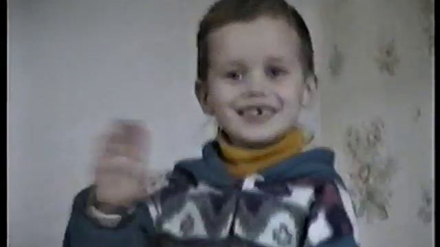 Дима, с днем рождения! 25 лет смотреть онлайн