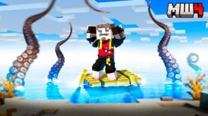 У Этого ОСТРОВА есть ТАЙНА! - МАЙНШИЛД 4