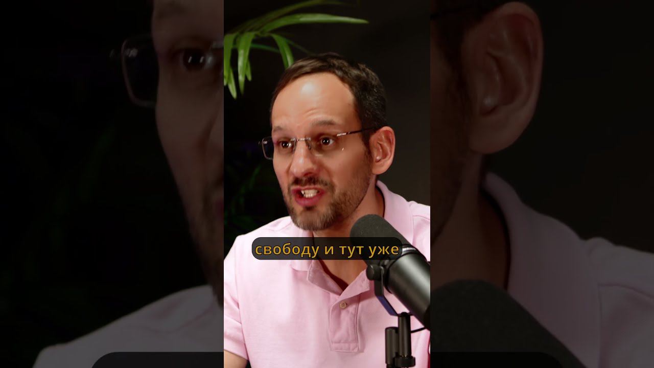 Мир или война в отношениях с детьми? #shorts #воспитание #психология #дети #родители смотреть онлайн