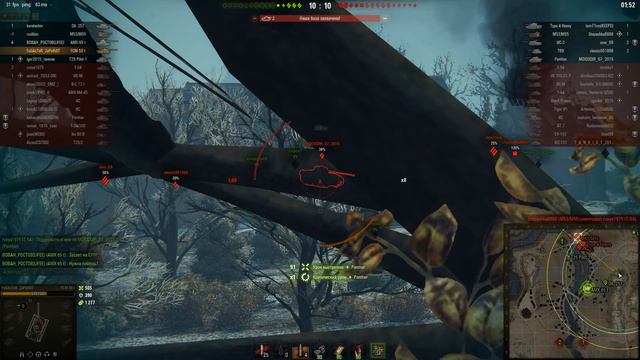 FCM 50t Правильная игра World of Tanks 2018 Стрим без коментов Имба смотреть онлайн