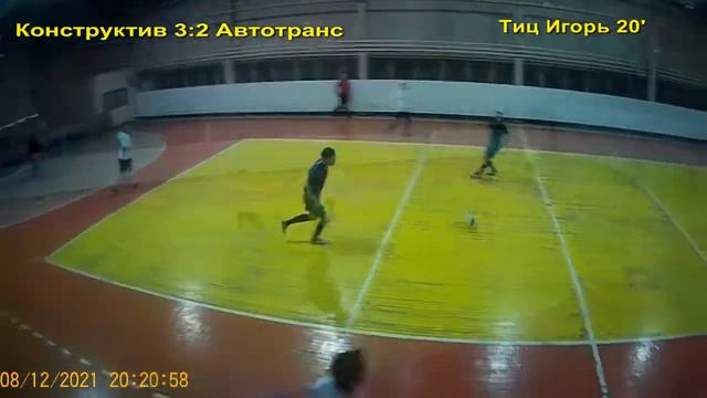 Конструктив 4:3 Автотранс смотреть онлайн