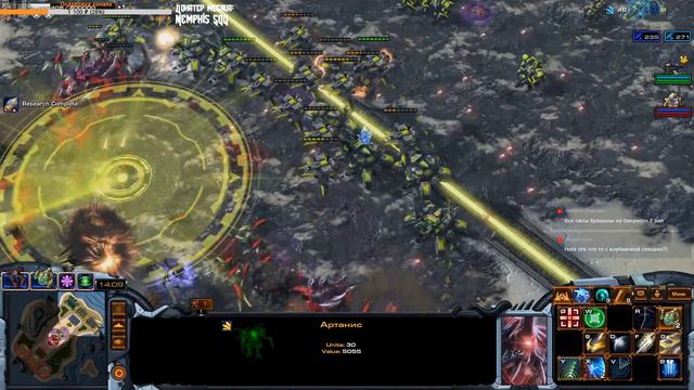 StarCraft 2 | Direct strike 09.04.21 смотреть онлайн