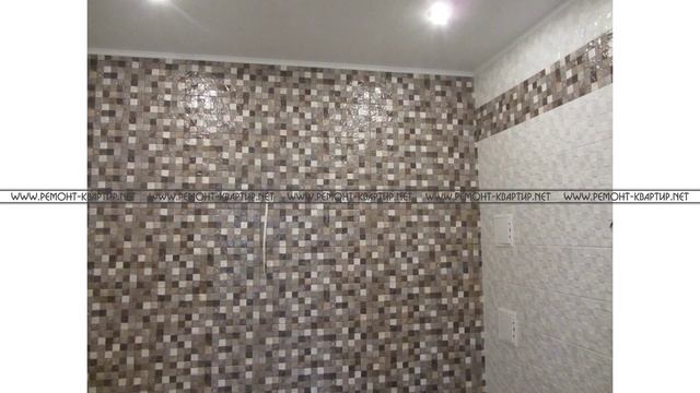 Ремонт квартир ключ новостройка смотреть онлайн