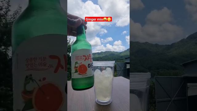 Ginger Mix 😜😋😋 #ginger #streetfood #drinks #trending #srilanka