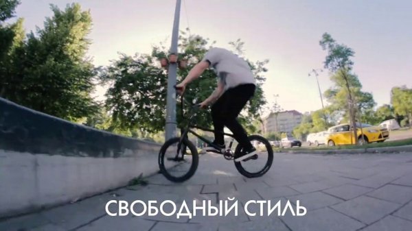 СПОРТ МОТИВАЦИЯ