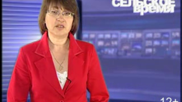 интер 03,07,2013 смотреть онлайн