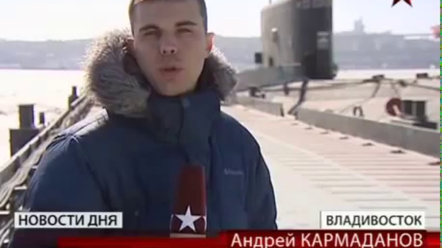 Новое место смотреть онлайн
