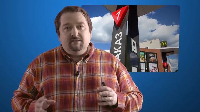 Введение в ИИ и машинное обучение для школьников: лекция 1 смотреть онлайн