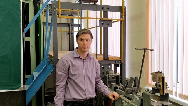 Ловители лифта, регулировка ловителей. смотреть онлайн