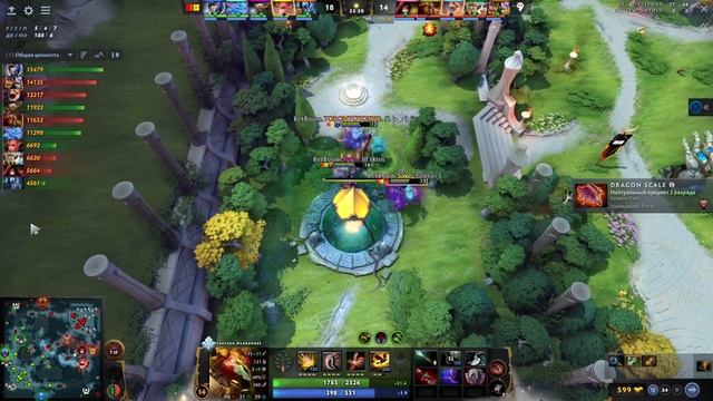 BB vs 9Pandas Интернешнл 2023 Дота 2 с ТУРБО ПАЦАНАМИ ДОТА 2 смотреть онлайн