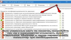 Как отключить Hyper-V в Windows 10