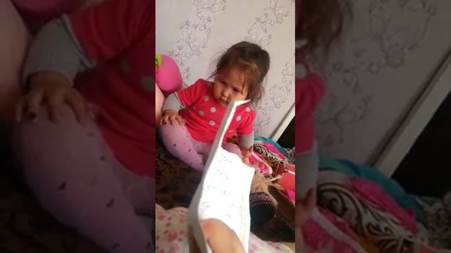 Сказку прочитаю смотреть онлайн