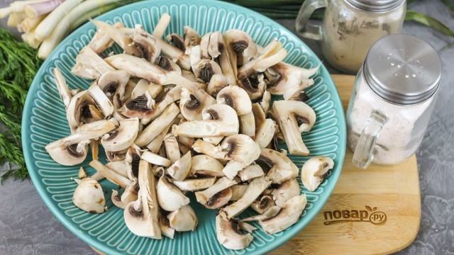 Сборник рецептов